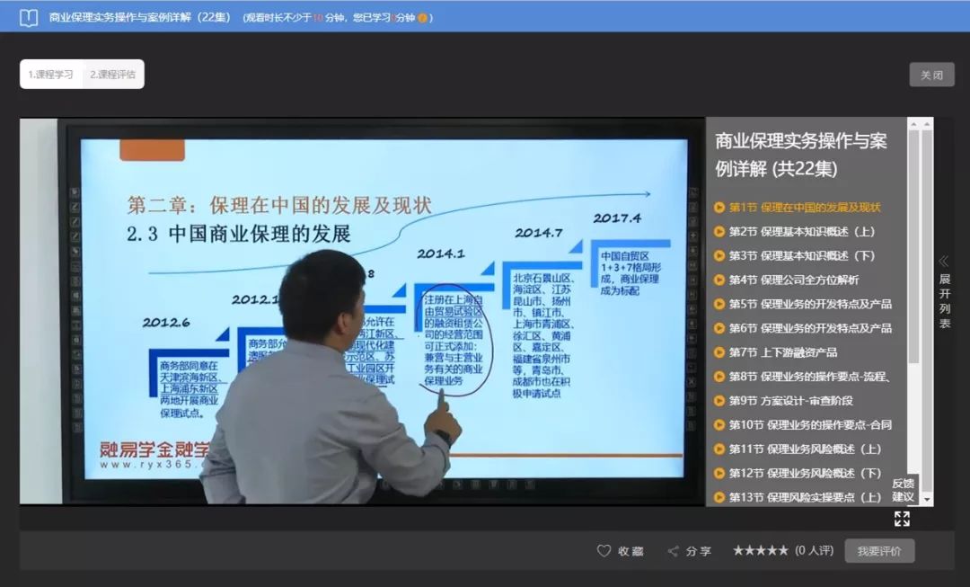 香港最快最精準的資料，深度解析與探索，香港最新精準資料深度解析與探索