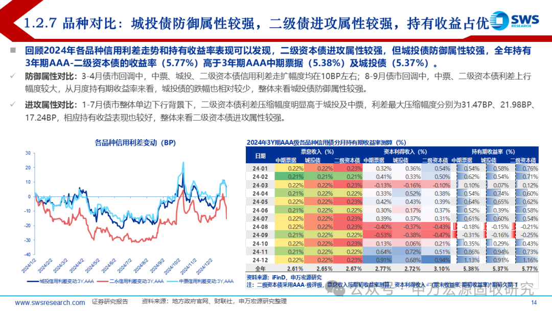 揭秘7777788888精準(zhǔn)新傳真第20期，深度解析與前瞻，揭秘第20期精準(zhǔn)新傳真，深度解析與前瞻報(bào)告揭曉77777與88888的神秘面紗