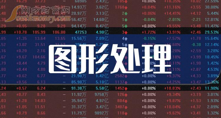 揭秘2024年管家婆一獎一特一中，特點與策略，揭秘2024年管家婆彩票一獎一特一中，特點與策略解析