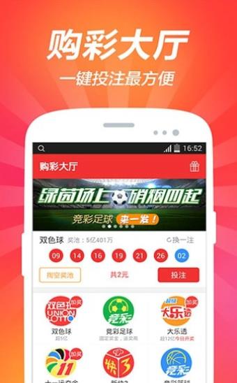 揭秘黃大仙四肖中特，探尋背后的秘密與策略（SEO優化），揭秘黃大仙四肖中特背后的秘密與策略攻略（SEO優化版）