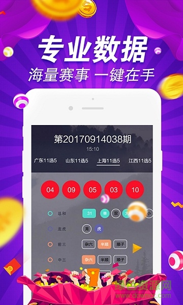 探索無盡的視覺盛宴，800圖庫大全免費資料，探索無盡的視覺盛宴，800圖庫大全免費資料匯總