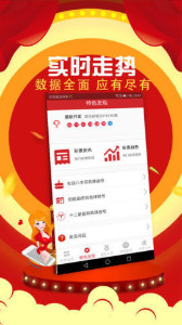 揭秘7777788888管家婆三肖，策略與預(yù)測(cè)，揭秘，管家婆三肖精準(zhǔn)策略與預(yù)測(cè)揭秘