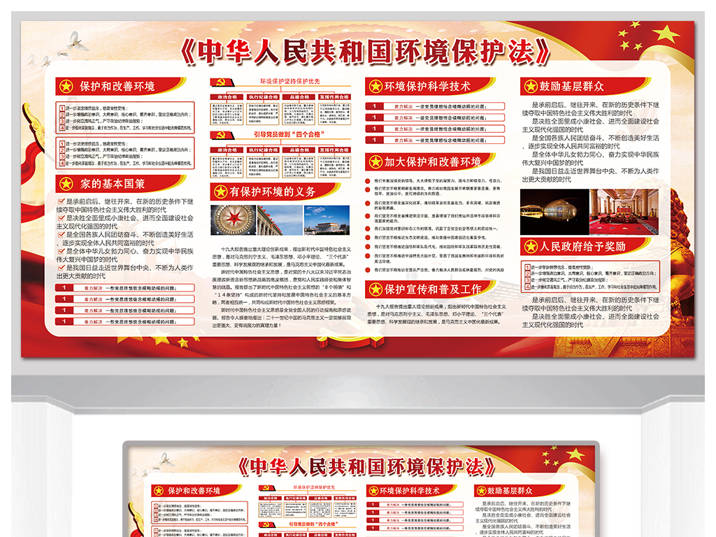 探索十七圖庫，正版資料大全的奧秘，十七圖庫正版資料探索之旅