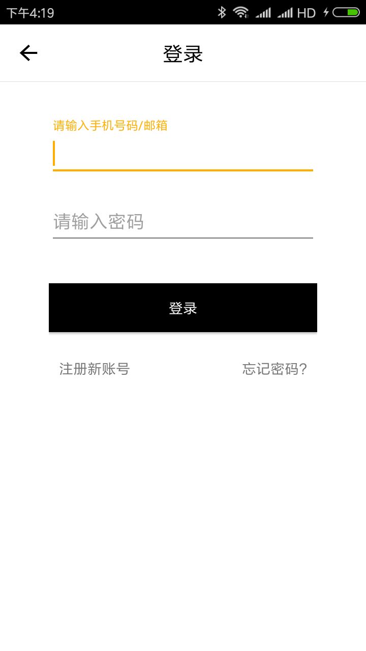 4887王中王開獎結果及十記錄詳解，4887王中王開獎結果詳解與十記錄回顧
