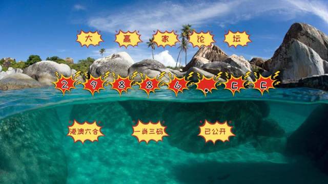 澳門天天開彩好正版掛牌第168期，探索彩票世界的魅力與奧秘，澳門第168期彩票探索，正版掛牌的魅力與奧秘