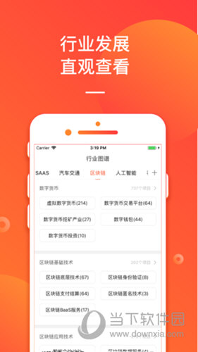 揭秘管家婆今晚開獎號碼，探索彩票背后的秘密，揭秘彩票背后的秘密，管家婆今晚開獎號碼探索