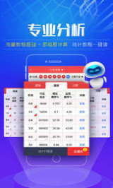 澳門彩票2025年天天開獎結(jié)果大全——揭秘好彩背后的秘密，澳門彩票2025年天天開獎結(jié)果揭秘，好彩背后的秘密全解析