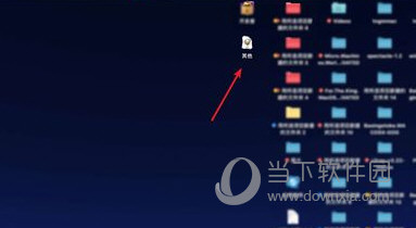 最新494949開獎結果快速揭曉，最新開獎結果揭曉，494949快速更新