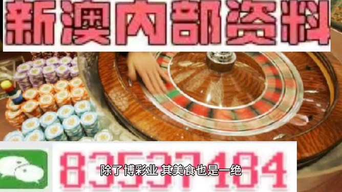 香港正版最精最準免費資料大全——全方位獲取資源指南，香港正版資源全方位獲取指南，最精最準免費資料大全