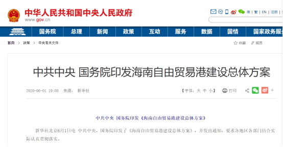 新澳2025精準正版查詢近50期，全方位解析與指南，新澳2025精準正版查詢近50期全方位指南與解析