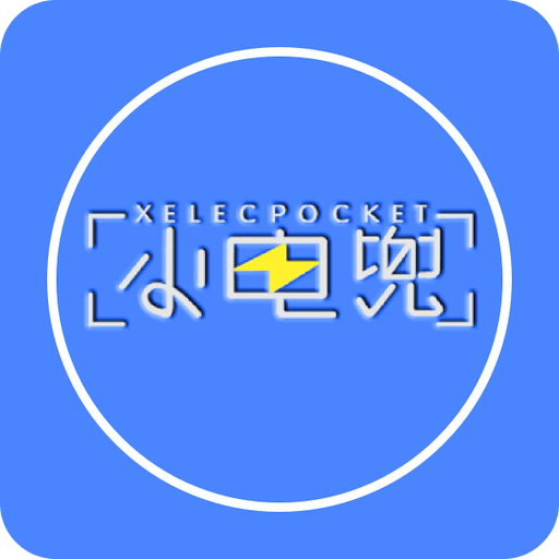 探索未來(lái)，2025新澳網(wǎng)站的前瞻性展望，前瞻未來(lái)，新澳網(wǎng)站在2025年的展望與探索