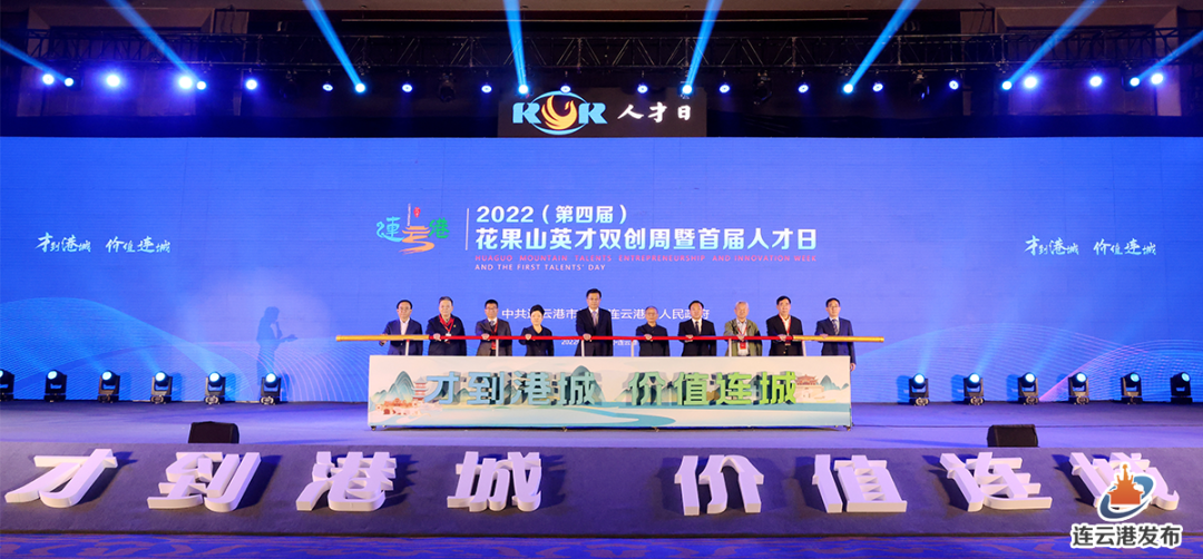 揭秘精準鳳凰網背后的秘密，如何運用數字營銷策略實現7777788888的成功之路，揭秘精準鳳凰網背后的秘密，數字營銷策略助力成功之路達成7777788888目標