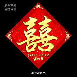 2025紅雙喜官網免費資料大全——一站式獲取所有資源，一站式獲取紅雙喜官網所有資源，盡在免費資料大全