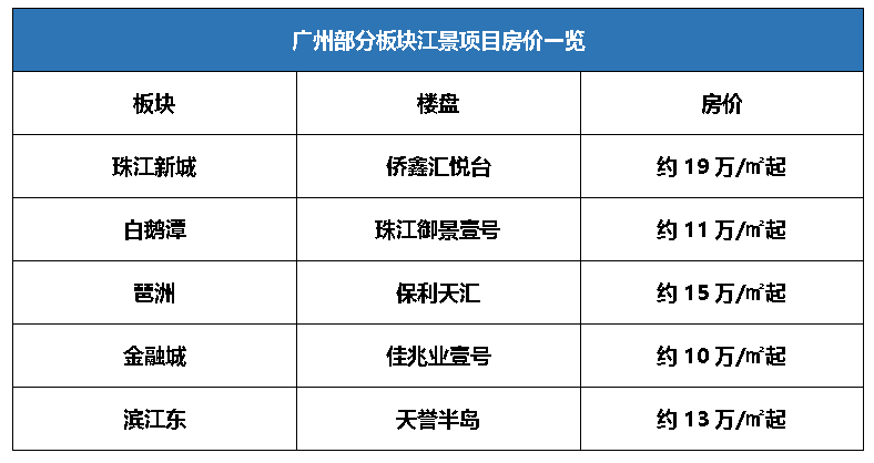 今晚新澳9點35分彩票開獎號碼預測與解讀，新澳彩票開獎號碼預測與解讀，今晚9點35分揭曉幸運數字
