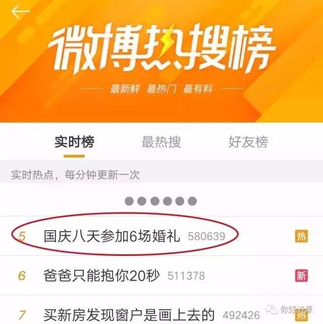 白小姐三肖三期免費(fèi)開獎(jiǎng)，揭秘背后的秘密與真相探索，揭秘白小姐三肖三期免費(fèi)開獎(jiǎng)背后的真相與秘密探索