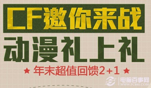 澳彩8796免費資料大全——全方位解析與探索，澳彩8796免費資料大全，全方位探索與解析
