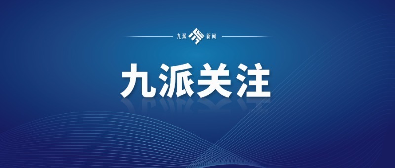 新澳門正版資料2025，探索與揭秘，探索與揭秘，新澳門正版資料2025