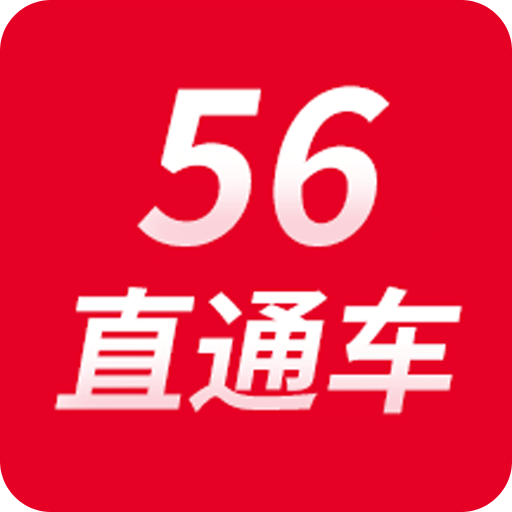 探索未來，2025新澳最新精準特色展望，2025新澳展望，探索未來精準特色發展之路