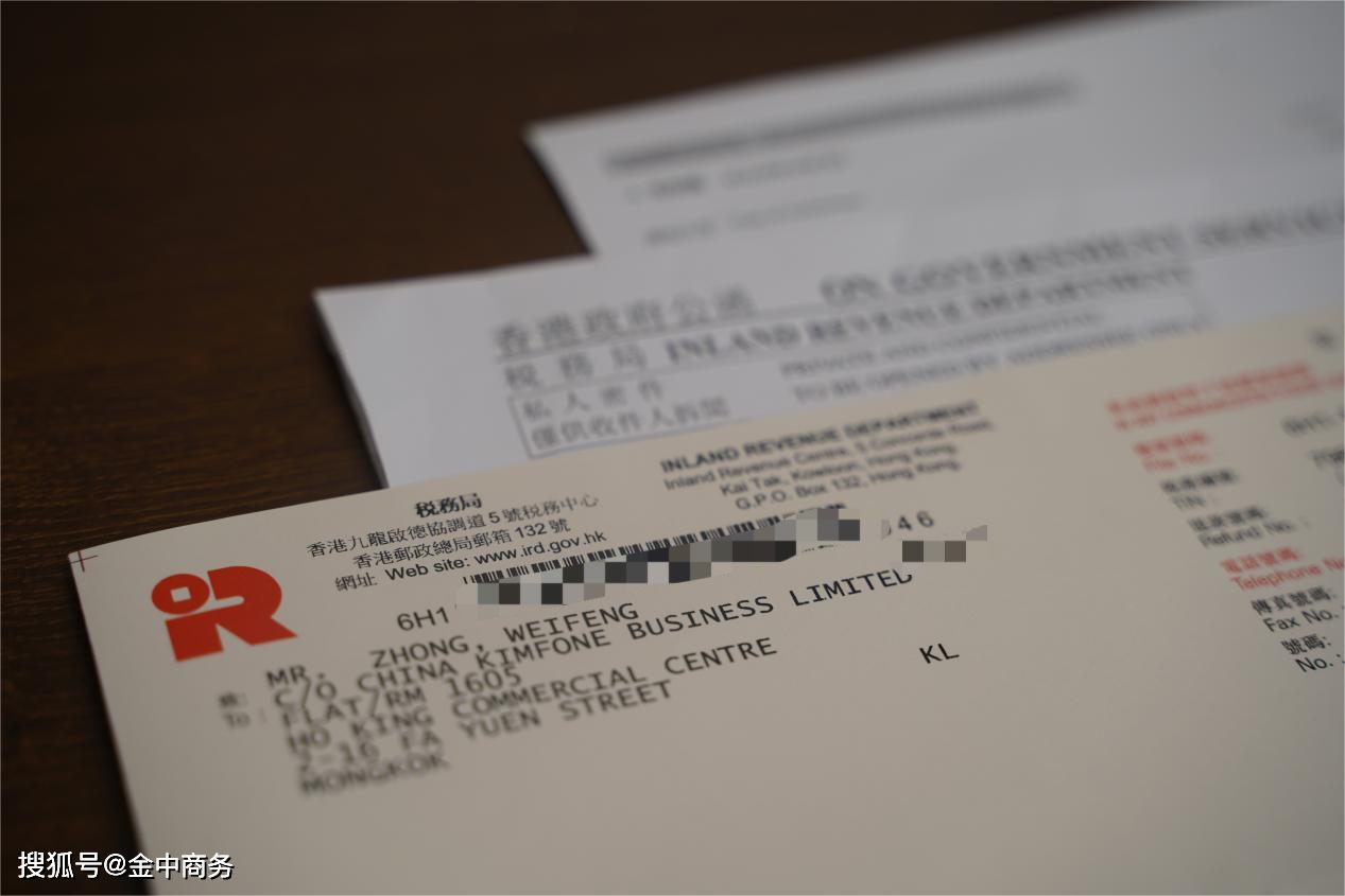 二四六香港資料期期中，深度解析與SEO優化洞察，香港期期中資料深度解析與SEO優化洞察