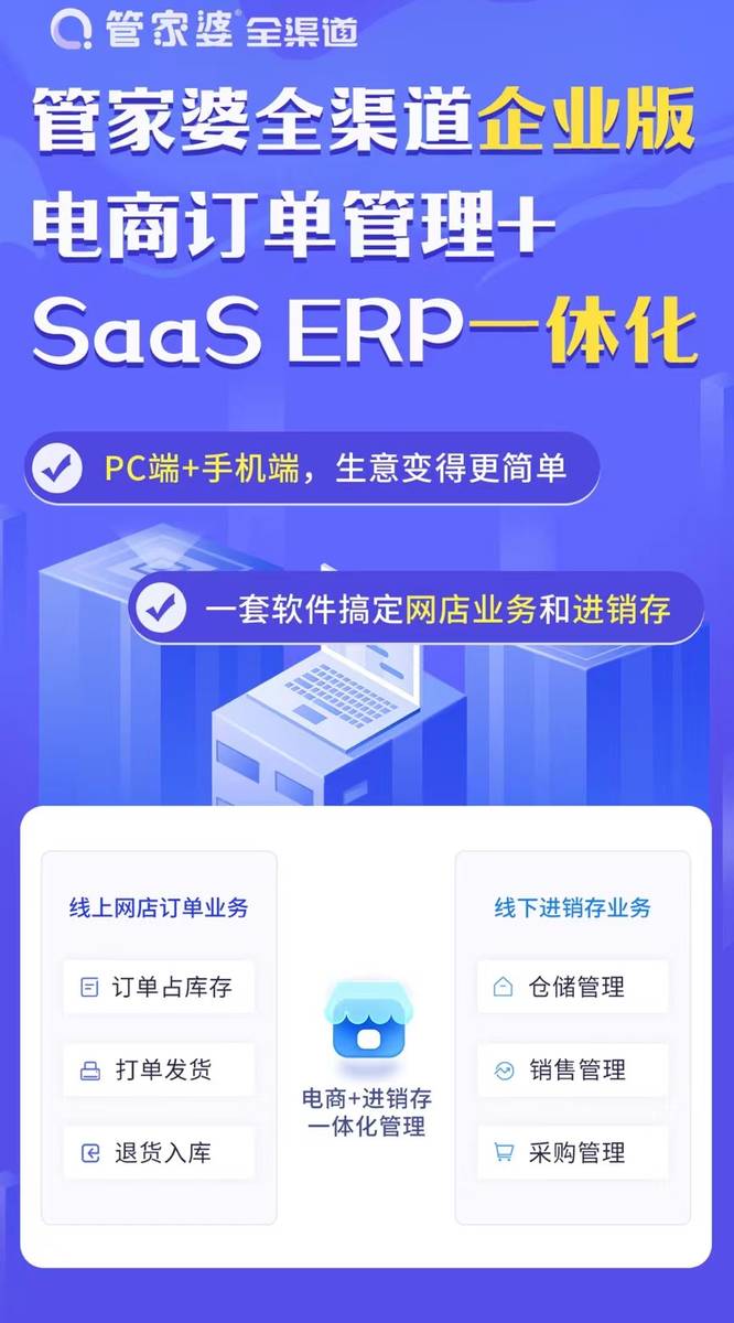 揭秘管家婆的神秘面紗，一碼一肖100中獎秘籍，揭秘管家婆的神秘面紗，一碼一肖中獎秘籍大揭秘