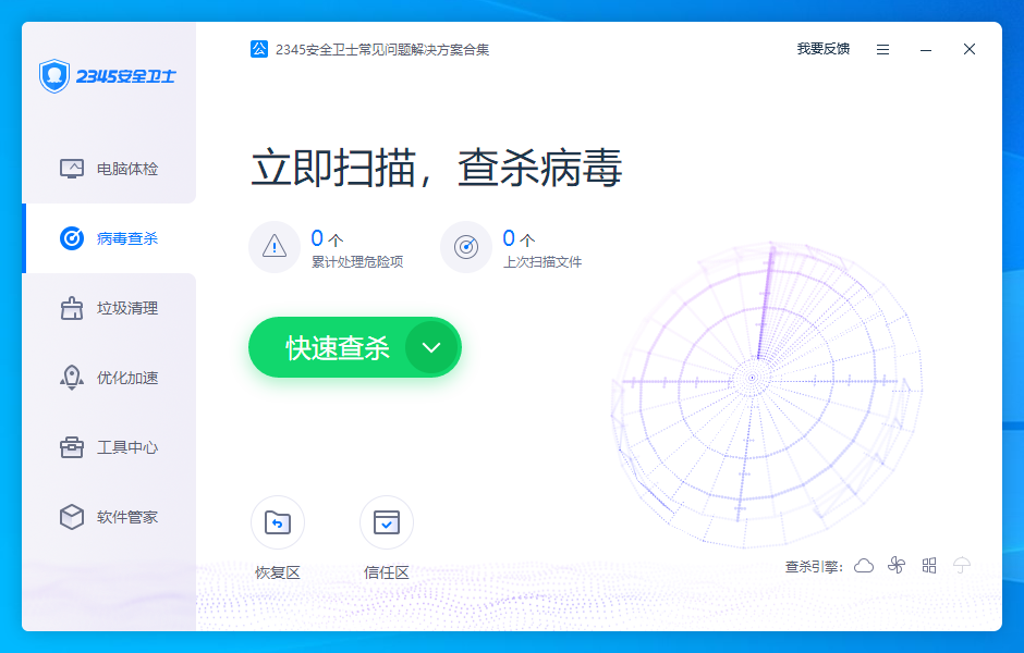 鐵算算盤(pán)4987論壇官網(wǎng)版，一站式財(cái)經(jīng)服務(wù)平臺(tái)，鐵算算盤(pán)4987論壇官網(wǎng)版，一站式財(cái)經(jīng)服務(wù)平臺(tái)解析