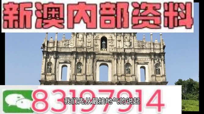 澳門(mén)精準(zhǔn)七尾正反，探索預(yù)測(cè)的秘密，澳門(mén)精準(zhǔn)七尾正反，預(yù)測(cè)秘密的探索