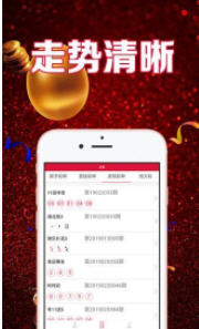 揭秘7777788888管家婆118，全方位管理與服務(wù)的新時代典范，全方位管理與服務(wù)典范，揭秘7777788888管家婆118新時代特色