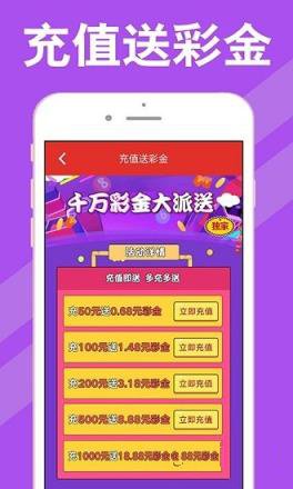 2025年澳門天天彩開獎(jiǎng)結(jié)果回顧與預(yù)測(cè)，澳門天天彩開獎(jiǎng)回顧與預(yù)測(cè)，探索未來走向的奧秘