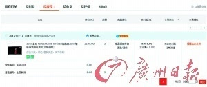 澳門無錯九肖今日搜狗——探索幸運之城的秘密，澳門幸運之城探索，今日搜狗無錯九肖的秘密