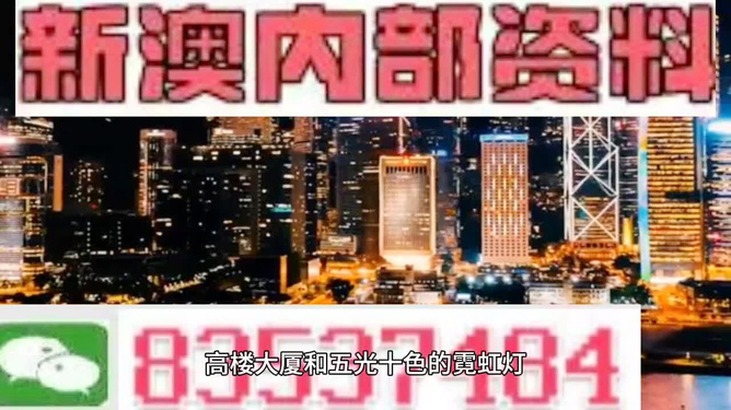 『揭秘澳門一燈大師精準資料，掌握未來走向預測』—— 2025年澳門一燈大師927732COm最新資訊，澳門一燈大師精準資料揭秘，掌握未來走向的預測報告