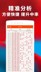 揭秘77777888管家婆四肖，全面解析與SEO優化策略，揭秘77777888管家婆四肖，全面解析及SEO優化攻略