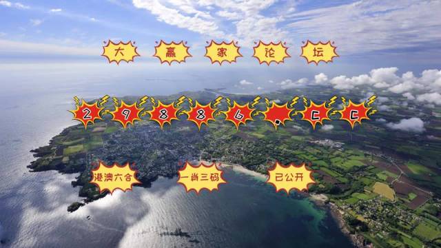 澳門今晚必出三個生肖——探尋生肖運勢與預測的秘密，澳門今晚預測，三大生肖運勢揭秘與預測指南