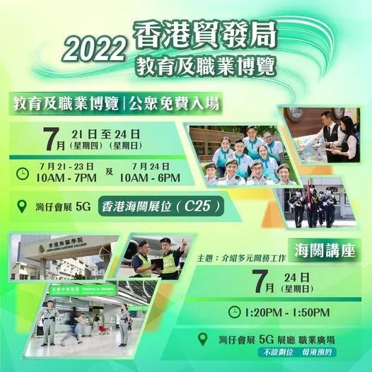 香港鐵飯碗彩票開獎結果揭曉，最新48887期開獎信息一網打盡，香港鐵飯碗彩票最新開獎結果及48887期開獎信息全解析