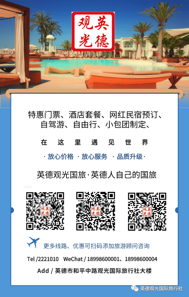 香港澳門鐵算開獎，揭秘彩票背后的秘密與策略，揭秘彩票背后的秘密與策略，香港澳門鐵算開獎分析