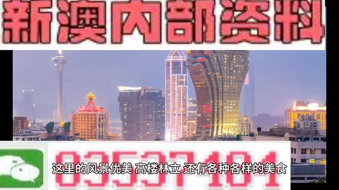 新澳118資料庫，全面解析與SEO優化策略，新澳118資料庫解析與SEO優化策略全攻略