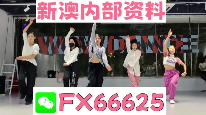 新奧精準(zhǔn)免費(fèi)提供澳彩——掌握彩票技巧，贏取豐厚獎金，新奧精準(zhǔn)免費(fèi)提供澳彩技巧，贏取豐厚獎金的機(jī)會來了！