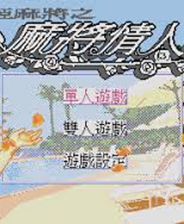 揭秘香港港六開獎(jiǎng)，2024年港六開獎(jiǎng)記，揭秘香港港六開獎(jiǎng)，2024年港六開獎(jiǎng)實(shí)錄