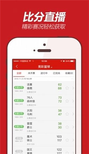 揭秘555525oom王中王開獎結果號碼——全面解析與預測，揭秘王中王開獎結果號碼，全面解析與預測，掌握最新開獎動態！