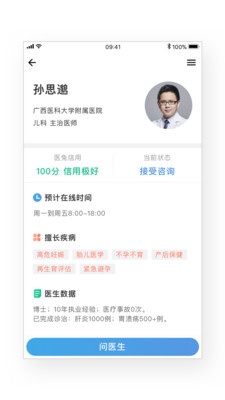 揭秘精準(zhǔn)兔費(fèi)四肖，揭秘背后的秘密與策略，揭秘精準(zhǔn)兔費(fèi)四肖背后的秘密策略與真相