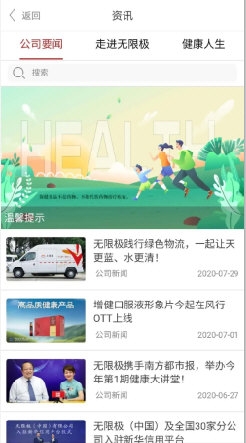 揭秘7777788888王中王開獎最新玄機——一網打盡所有細節，揭秘王中王開獎最新玄機，細節一網打盡