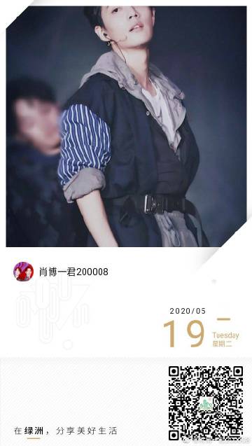 一肖一碼一一肖一子善，探尋命運密碼與智慧之光的完美結合，命運密碼與智慧之光，一肖一碼一一肖一子善的探尋