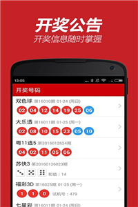 新澳118資料庫，全面解析與SEO優化策略，新澳118資料庫解析與SEO優化策略全攻略
