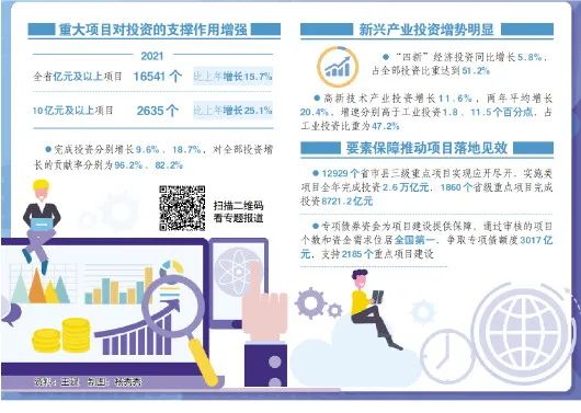 新澳門2025最精準免費大全47期，探索澳門未來，揭秘博彩旅游勝地新面貌，澳門未來展望，揭秘博彩旅游勝地新面貌與2025年最精準免費大全47期
