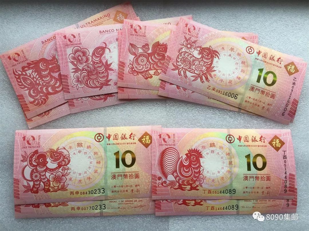 揭秘明天澳門必中生肖——探尋生肖預測的奧秘，揭秘生肖預測奧秘，明天澳門必中生肖預測揭曉
