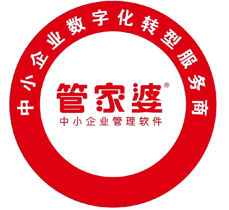 精準管家婆免費版特色解析，7777788888的獨特優勢，精準管家婆免費版特色及獨特優勢解析