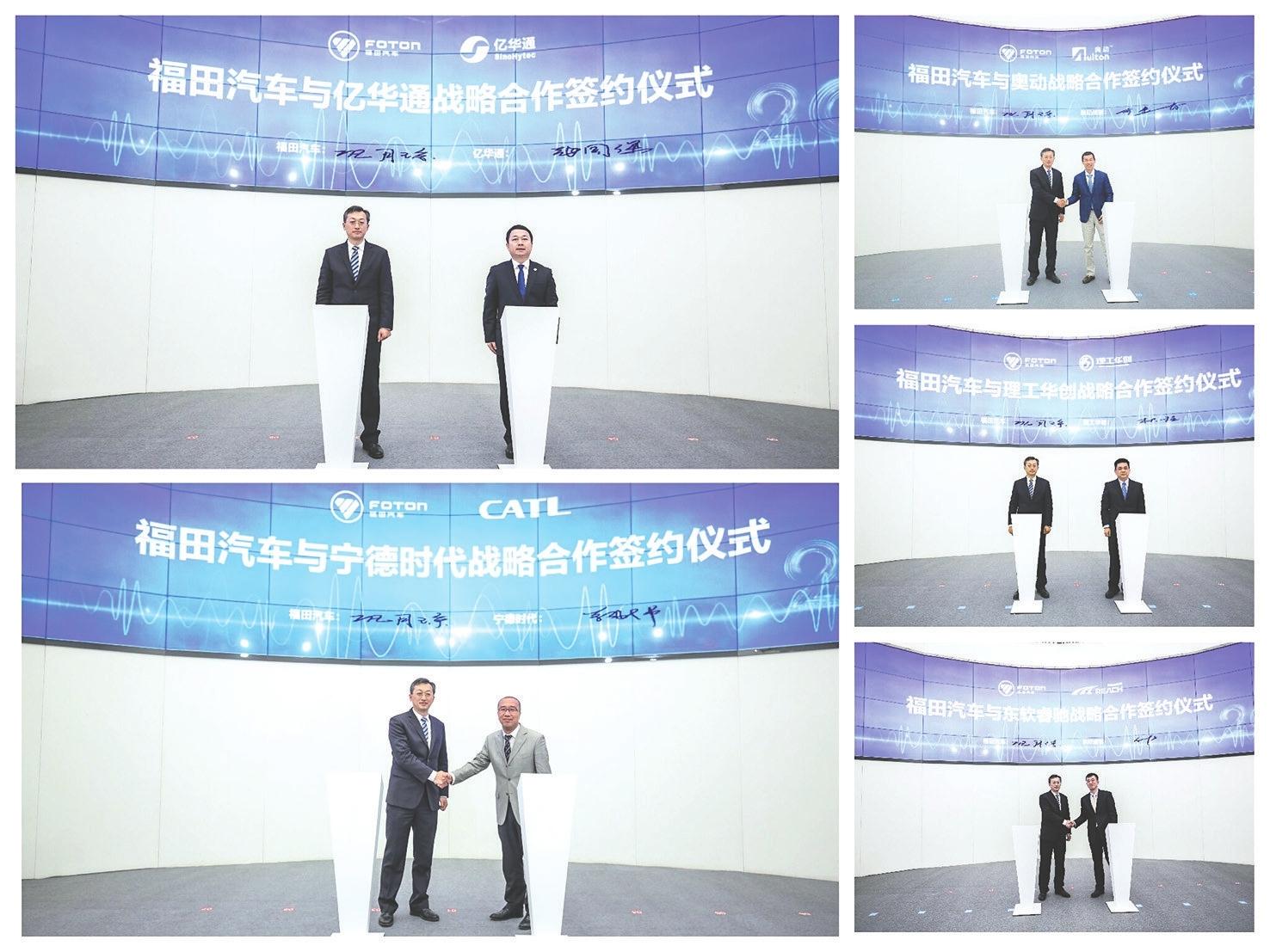 全新解析，2025新奧彩資料，洞悉未來彩票趨勢，揭秘2025新奧彩資料，洞悉未來彩票趨勢的全面解析