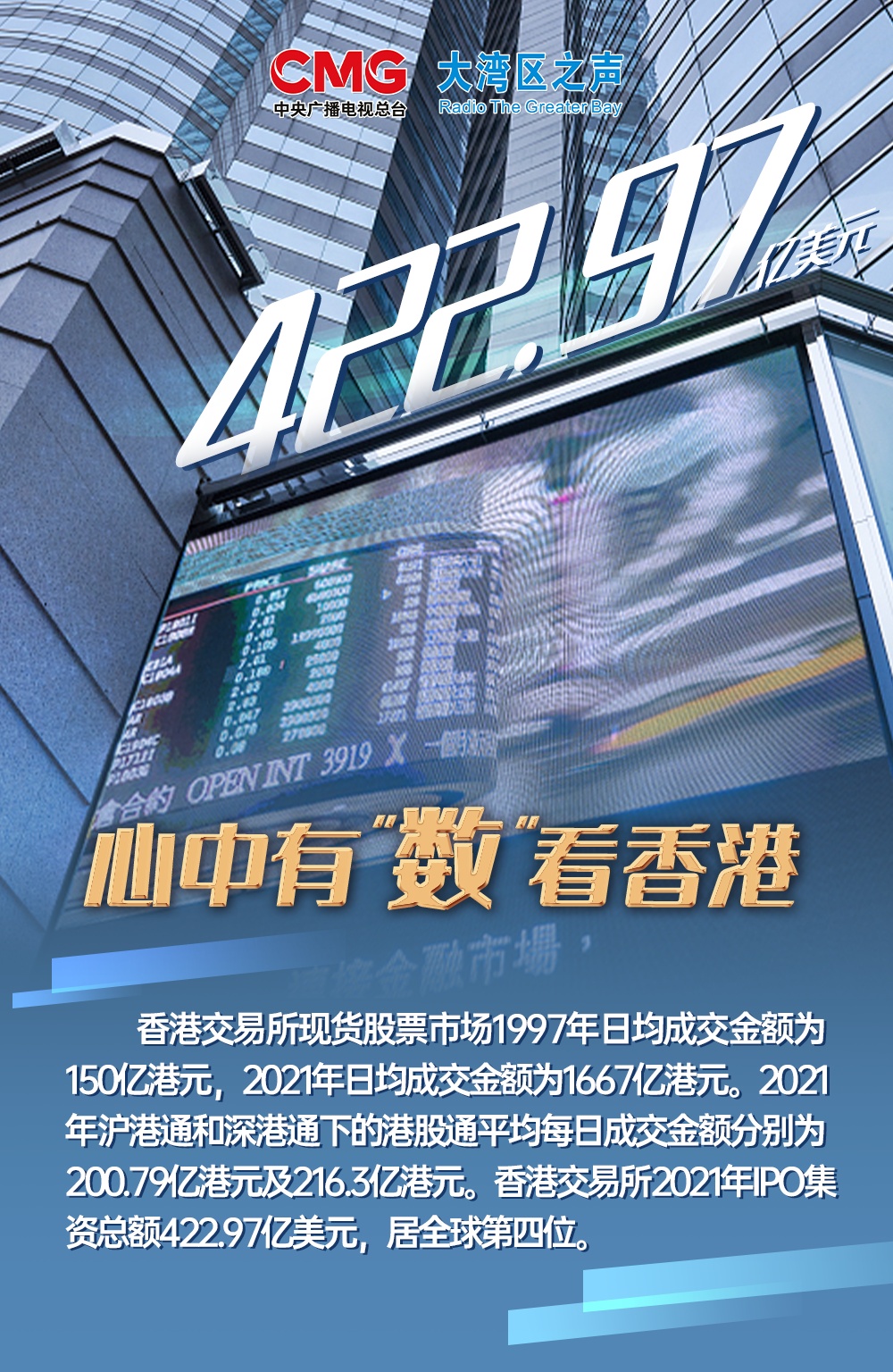 香港118開獎記錄，探索與解析，香港118開獎記錄深度解析與探索