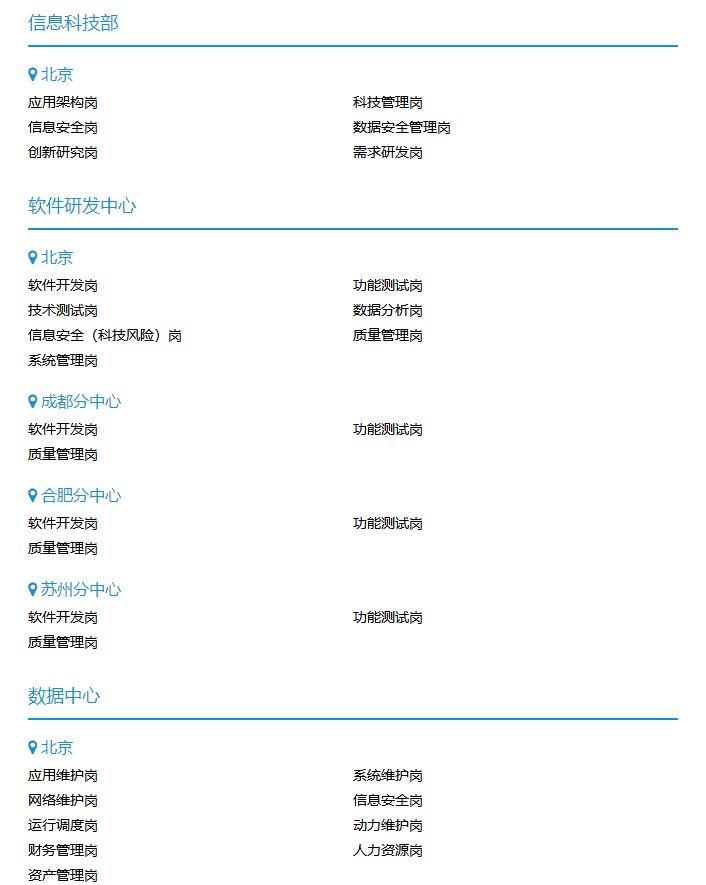 新奧精準(zhǔn)精選，免費(fèi)提供優(yōu)質(zhì)服務(wù)的SEO文章，新奧精準(zhǔn)精選，優(yōu)質(zhì)服務(wù)SEO文章免費(fèi)分享