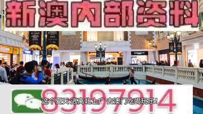 澳門特馬，探索未來的趨勢與預測（2025展望），澳門特馬未來趨勢展望，2025年預測與探索