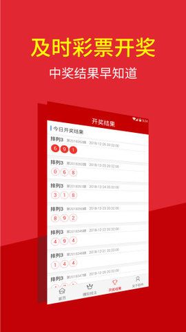 澳門特碼的開(kāi)獎(jiǎng)記錄，歷史、數(shù)據(jù)與趨勢(shì)分析，澳門特碼開(kāi)獎(jiǎng)記錄，歷史數(shù)據(jù)、趨勢(shì)分析與預(yù)測(cè)